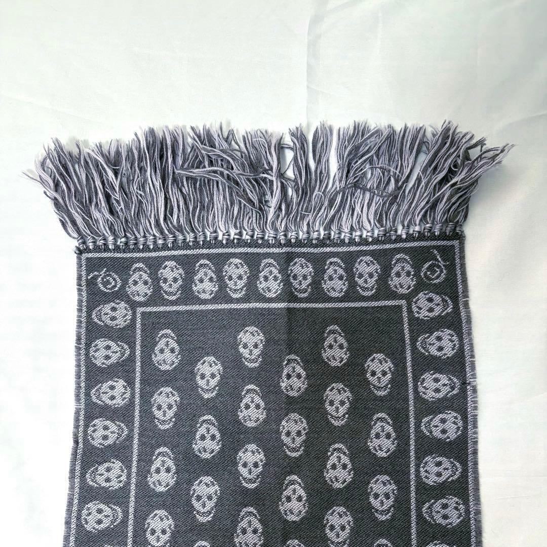 れ*ん様 レア品　アレキサンダーマックイーン　マフラー　チャコールグレー×パープ