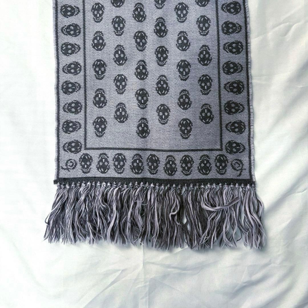 れ*ん様 レア品　アレキサンダーマックイーン　マフラー　チャコールグレー×パープ