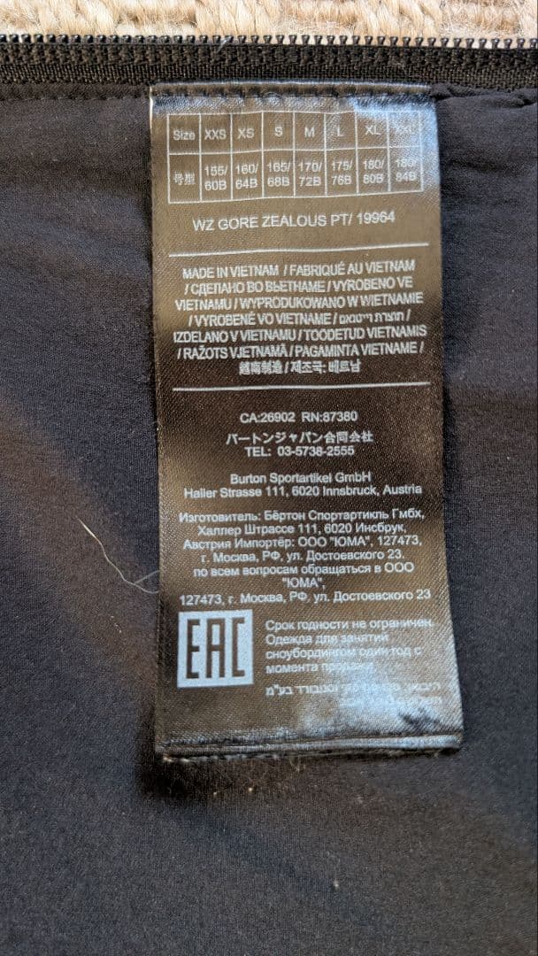バートンBURTON レディース ビブパンツ M GORE-TEX