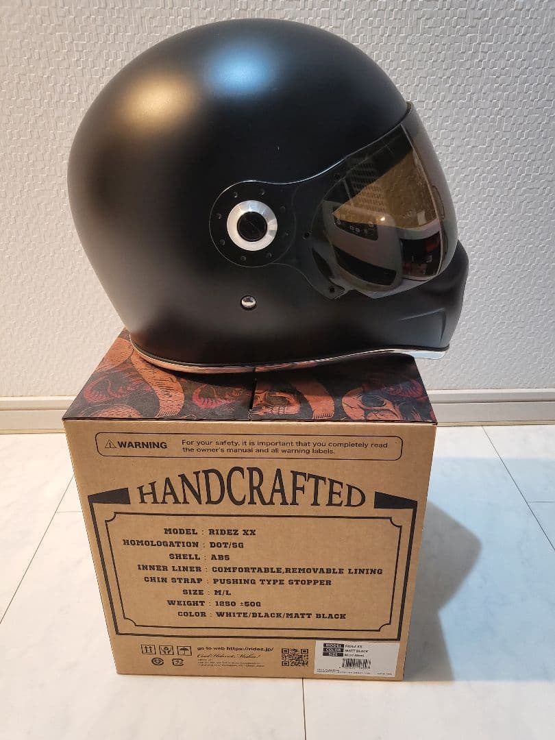 ridez xx　ヘルメット