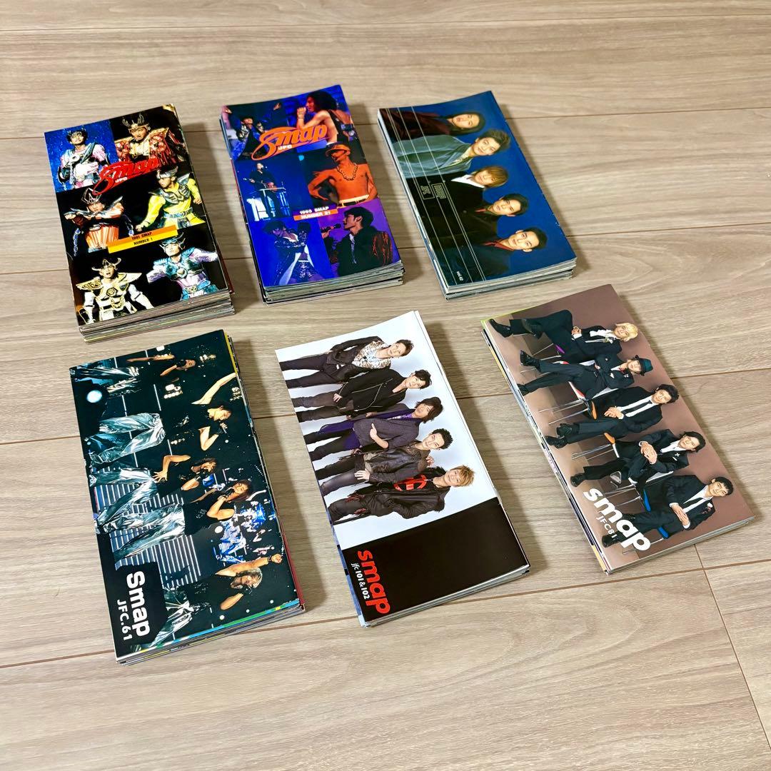 SMAP ファンクラブ会報 No.1〜118 全巻　美品　まとめ売り