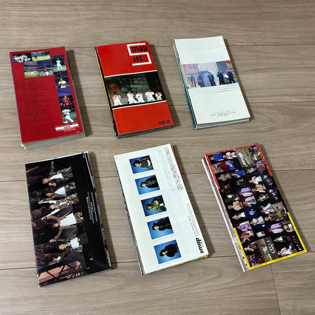 SMAP ファンクラブ会報 No.1〜118 全巻　美品　まとめ売り