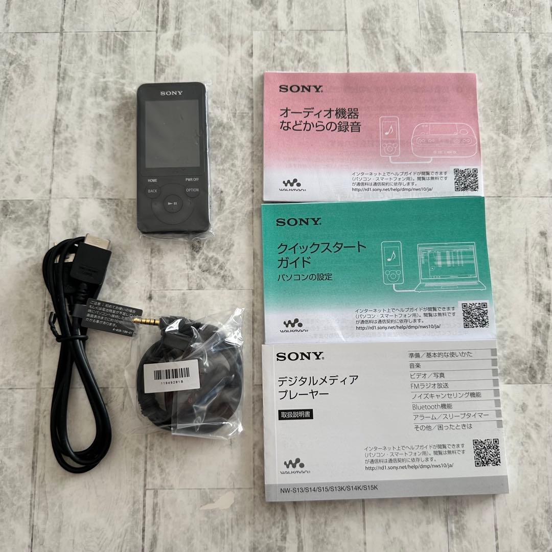 WALKMAN ウォークマン　SONY デジタルメディアプレーヤー　新品未使用 NW-ZX300シリーズ | ポータブルオーディオプレーヤー WALKMAN