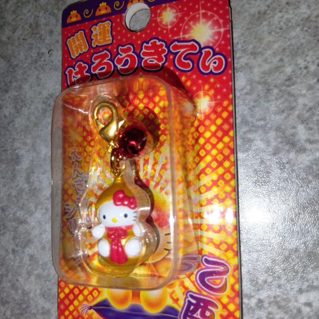 公*o様 レアな商品！ハローキティ ファスナー根付マスコット えんぎもんシリーズ