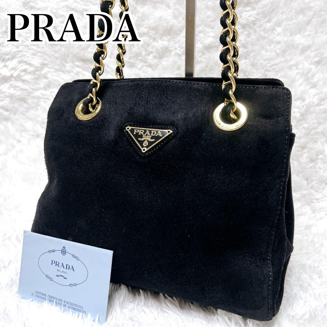 美品 PRADA プラダ ゴールドチェーン スエード ショルダーバッグ 三角
