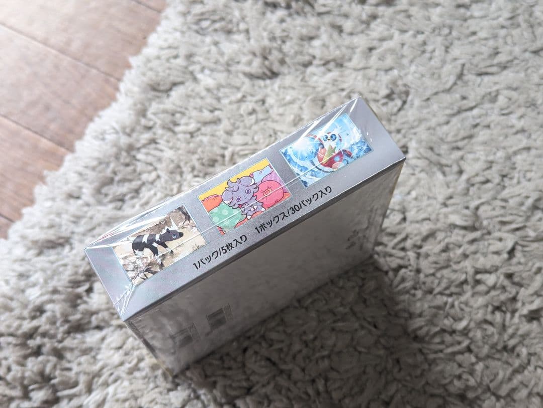 超電ブレイカー シュリンク付き 未開封BOX 1BOX