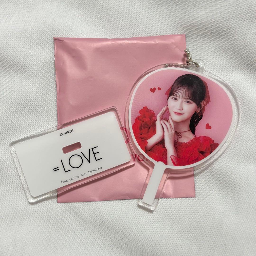 LOVE イコラブ ミニくじ 髙松瞳 うちわ - メルカリ