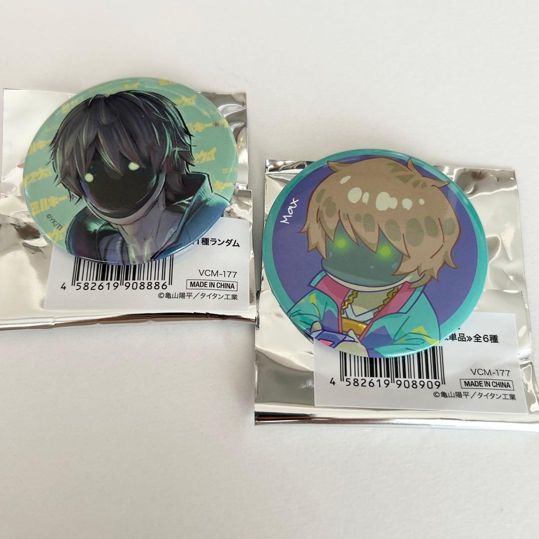 銀河特急 ミルキーサブウェイ シーンセレクト 缶バッジ マックス