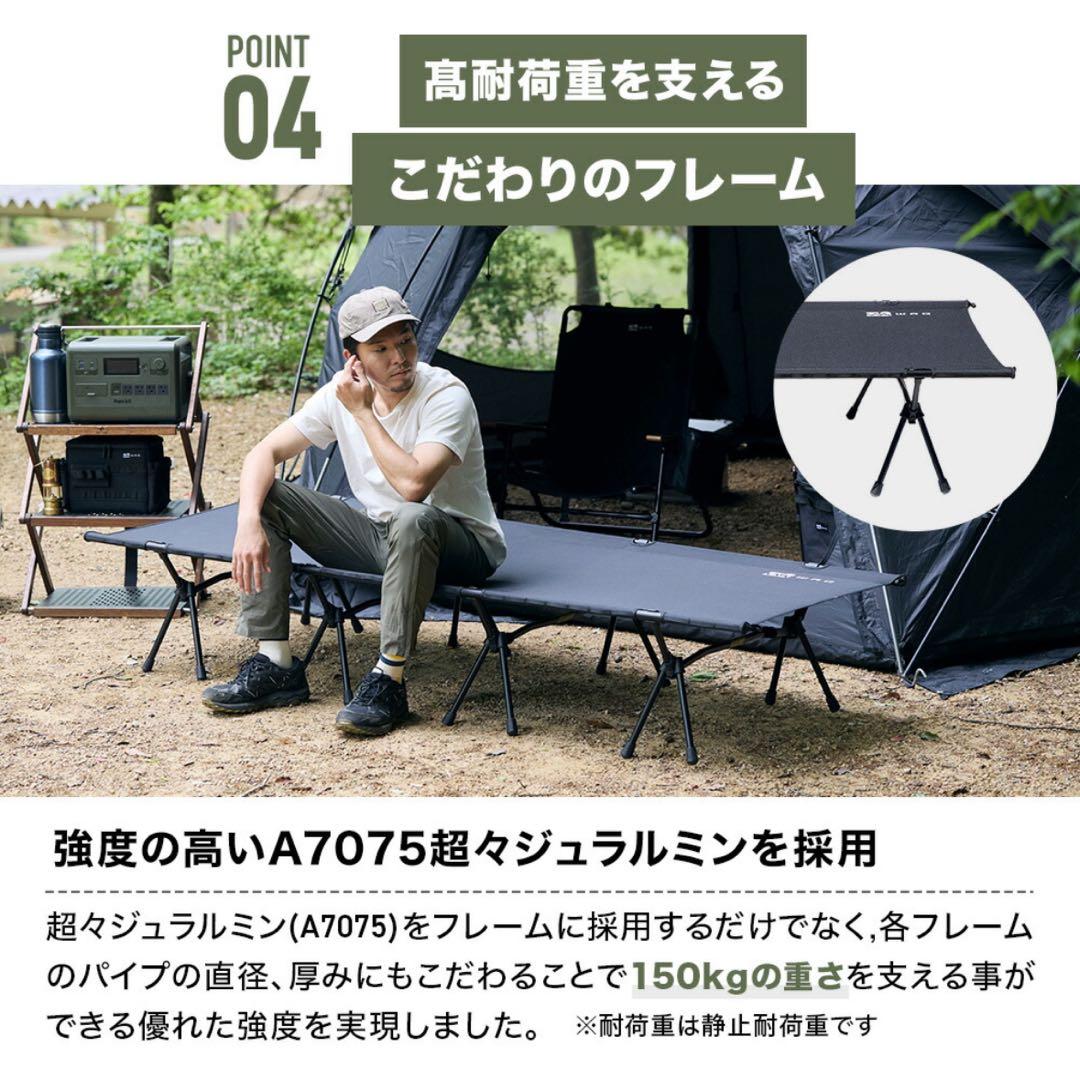 【2個セット】2WAYワイドコット 600Dポリエステル/本文必読