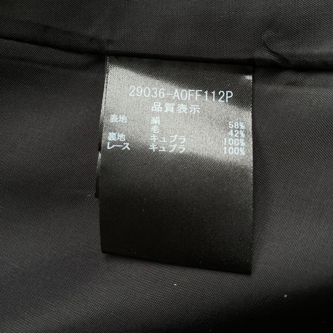 FOXEY ブラック シルク フロントジップ フリル ワンピース ブラック