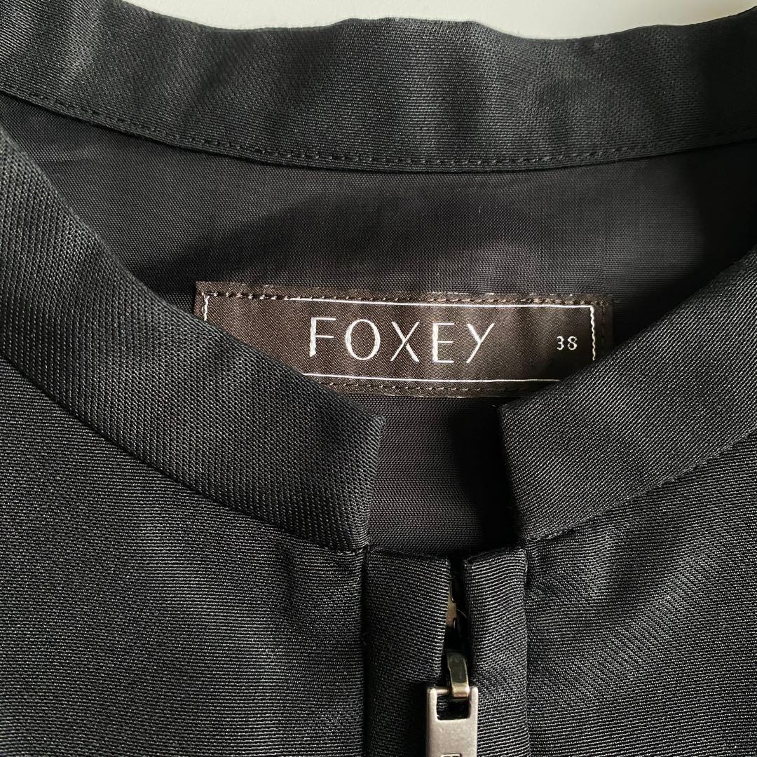 FOXEY ブラック シルク フロントジップ フリル ワンピース ブラック