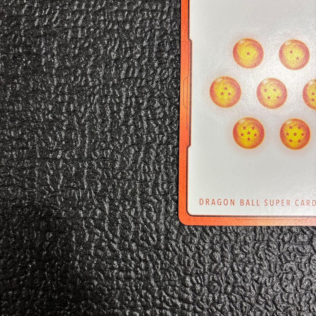 マンガブースター　魔人ブウ E-87 ドラゴンボールカード エナジーマーカー金