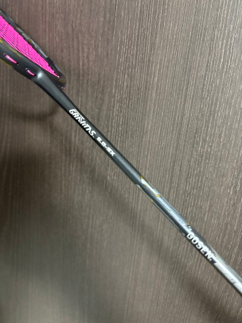 ゴーセン GRAVITAS 8.0 SX 4U5 GOSENバドミントンラケット - メルカリ