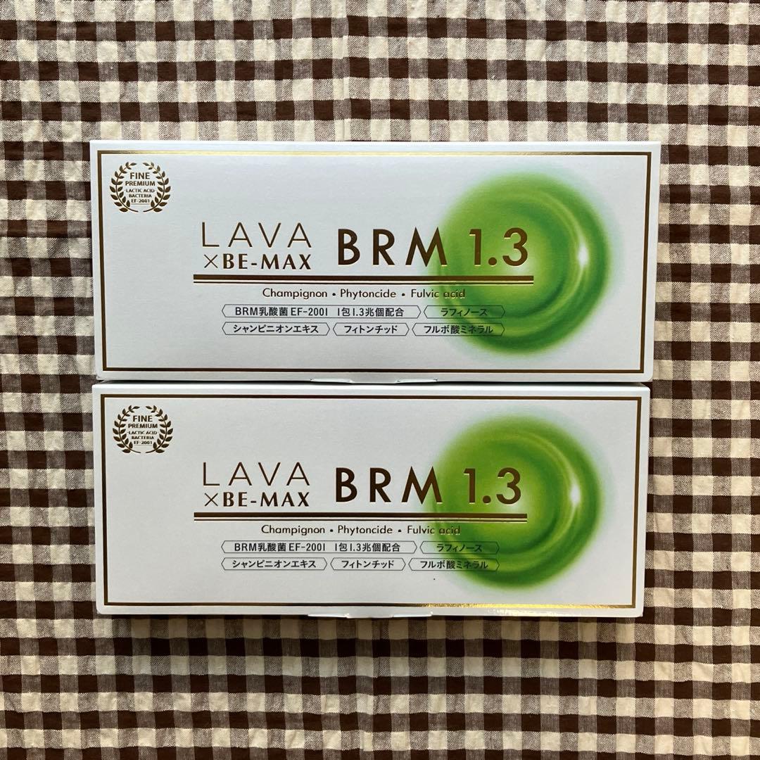 LAVA BRM1.3 1箱 50包 【公式通販】 LAVA BRM1.3 1箱 50包