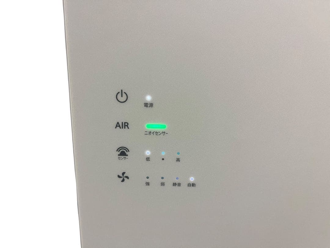 空気清浄機 カルテック TURNED KL-W01　光触媒除菌脱臭機