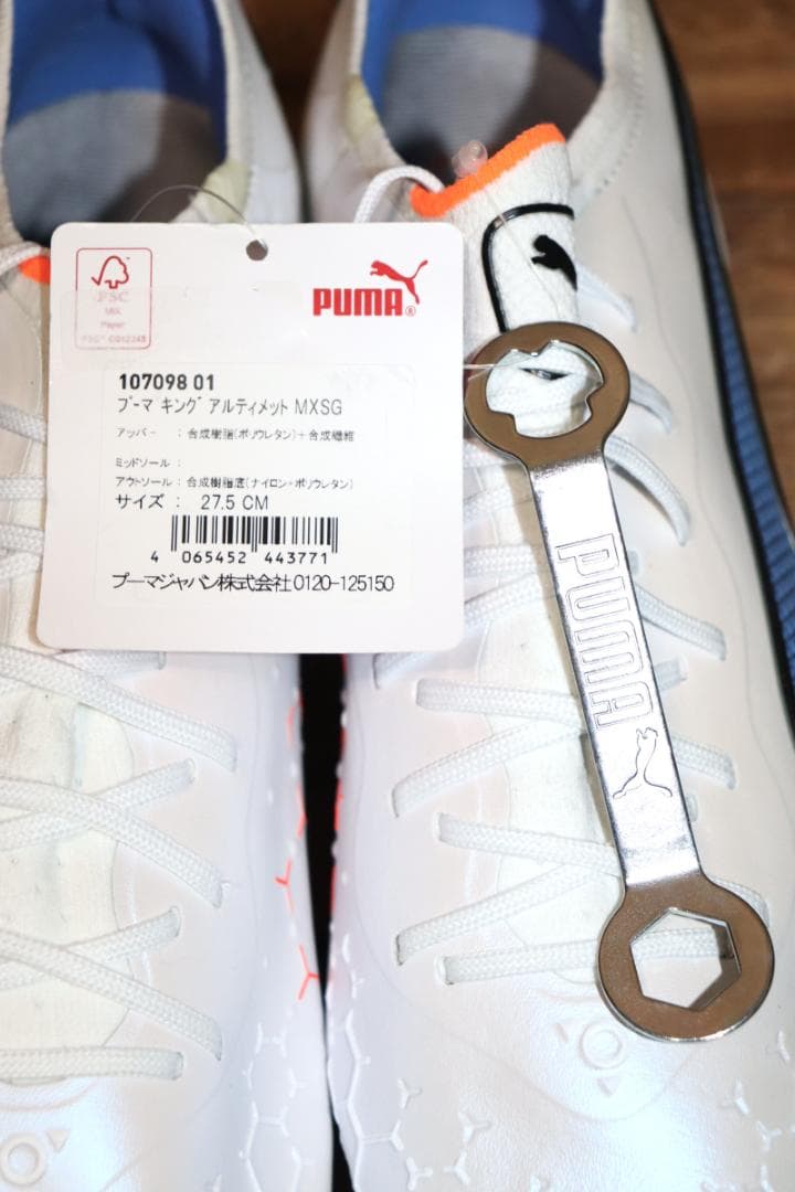 新品 PUMA キングアルティメット MXSG サッカースパイク 27.5cmⒽ