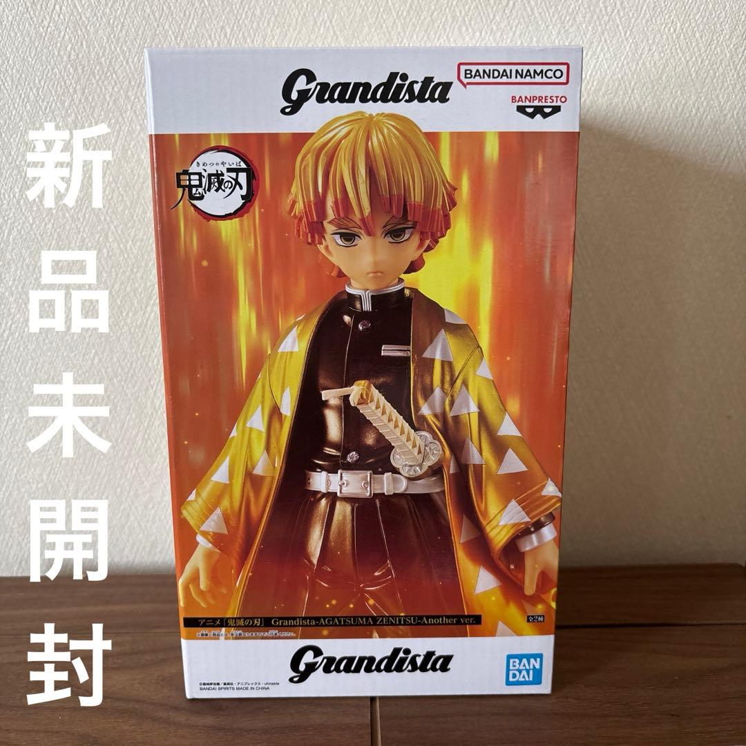 鬼滅の刃 Grandista グランディスタ 我妻善逸B（メタリック 新品未開封