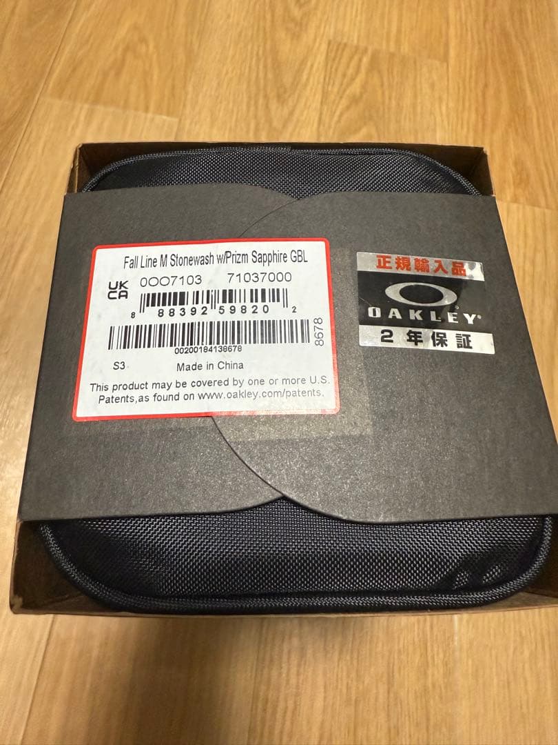 Oakley Fall Line M Prizm Sapphire ゴーグル