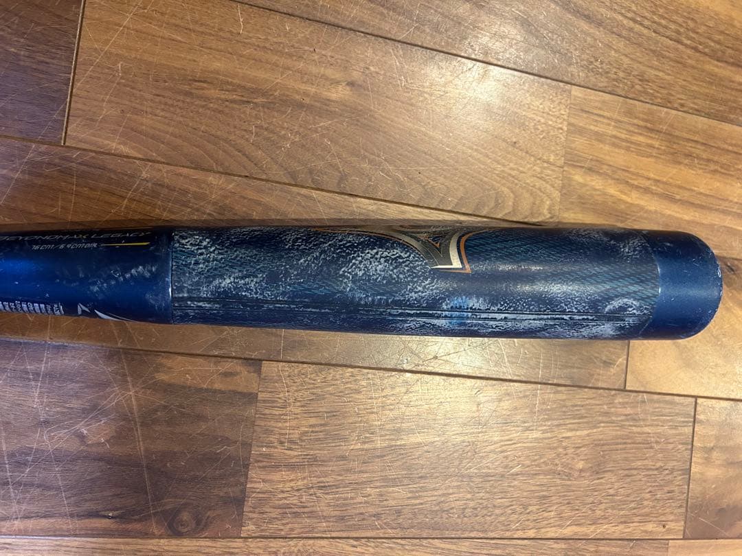 ビヨンドマックスレガシーミドルバランス76センチバットケース付き！お正月価額です