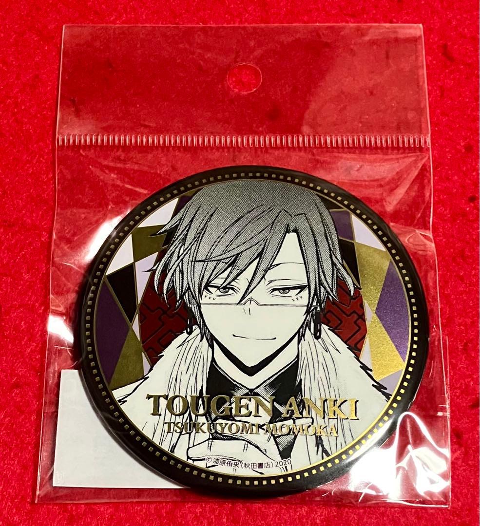 桃源暗鬼 メタリック缶バッジ 桃華月詠 - メルカリ