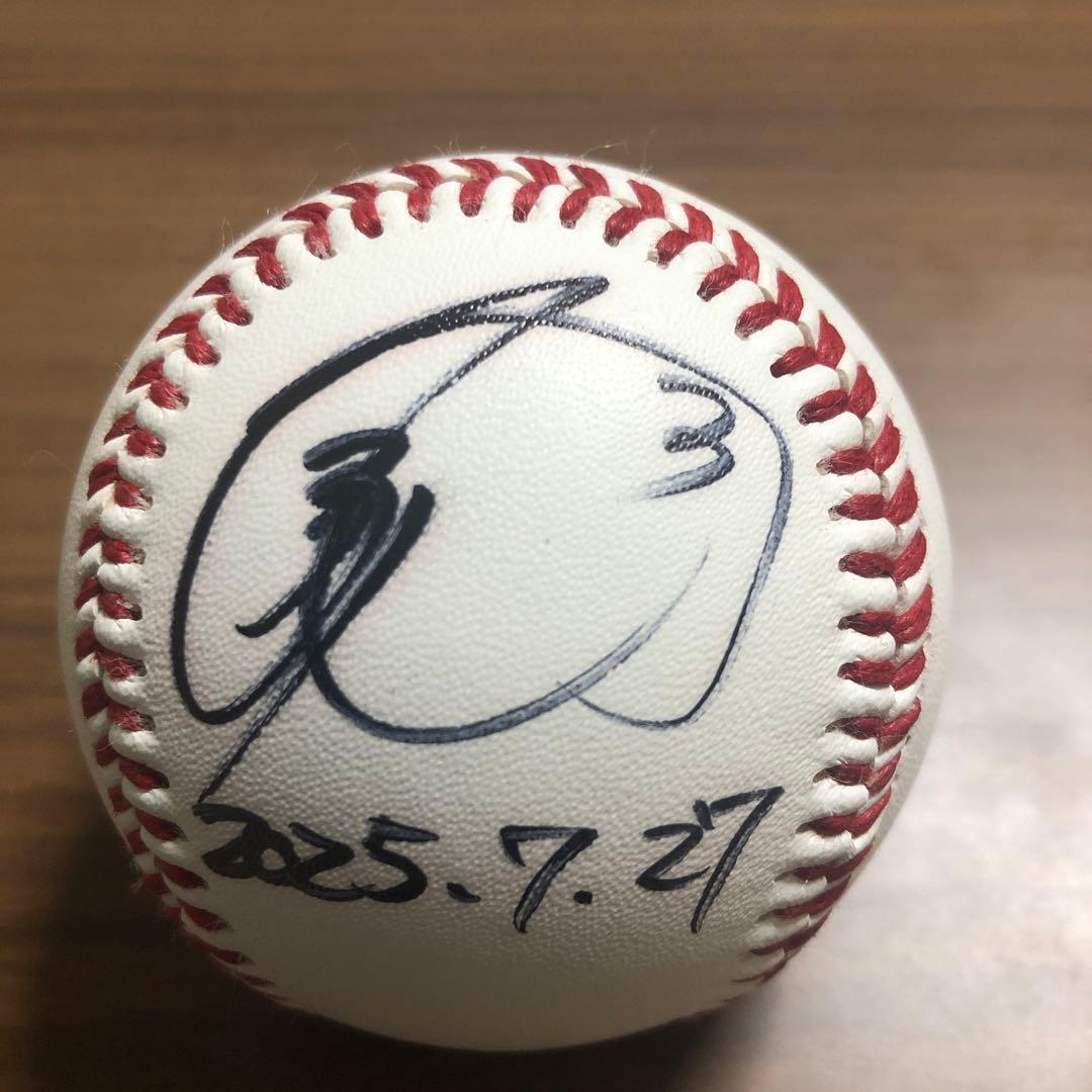 浅村栄斗　投げ込み直筆サインボール