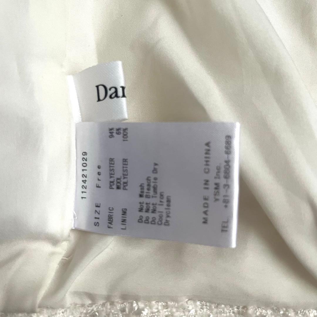 Darich パフスリーブオフショルツイードトップス