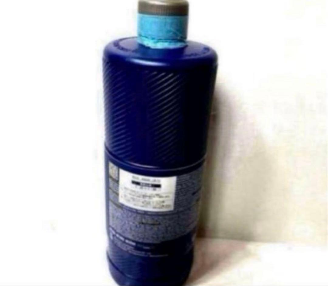 Labocosmetica ／ラボコスメティカ3pH／新NEVE version