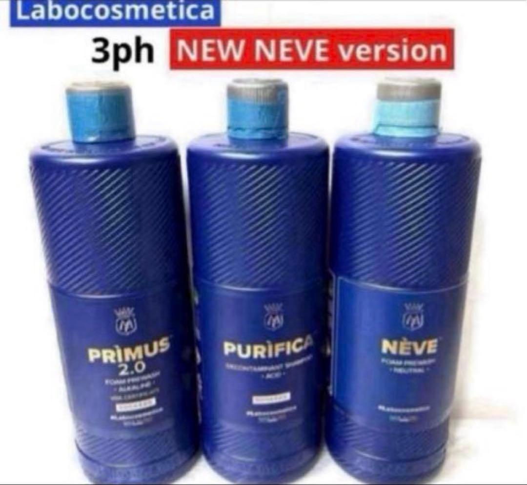 Labocosmetica ／ラボコスメティカ3pH／新NEVE version
