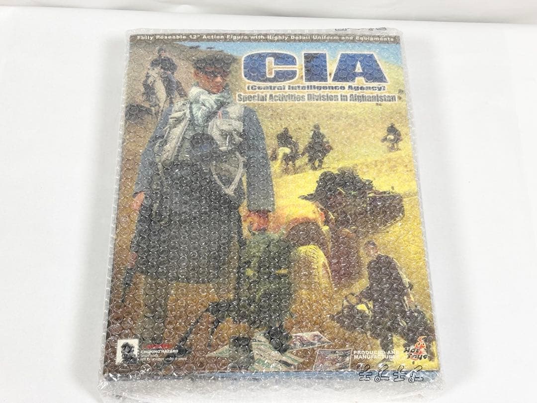 ホットトイズ CIA アフガニスタン