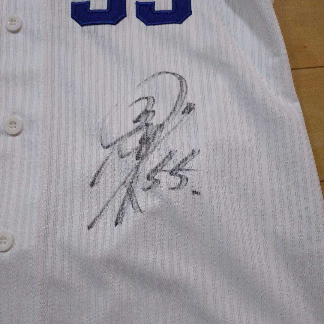 ドラゴンズユニフォーム