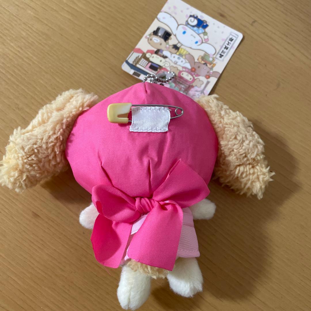 5個セット】 サンリオピューロランド シナモロール 品川紋次郎 マスコット