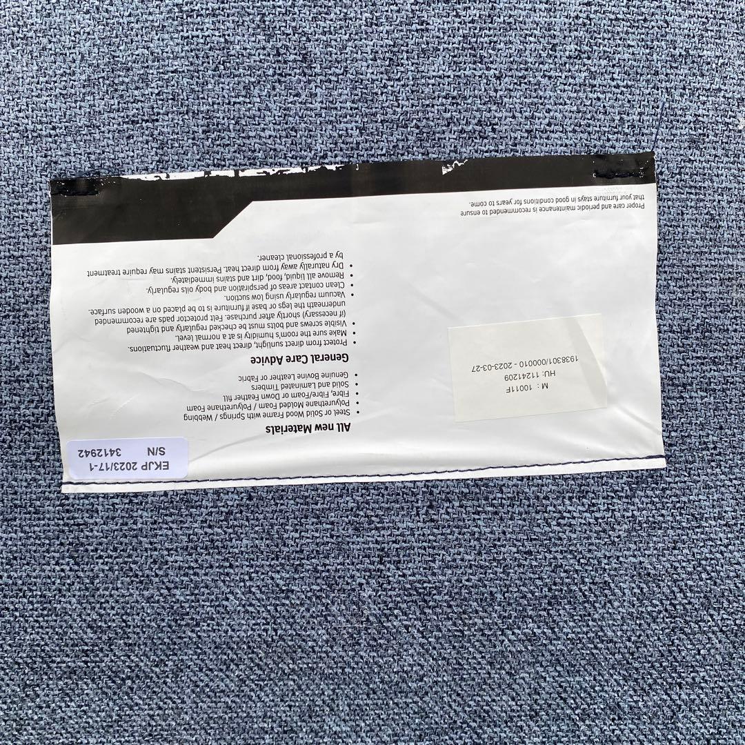 1人掛けソファ　ルナ　ローバック　　ギャラクシー GALAXY