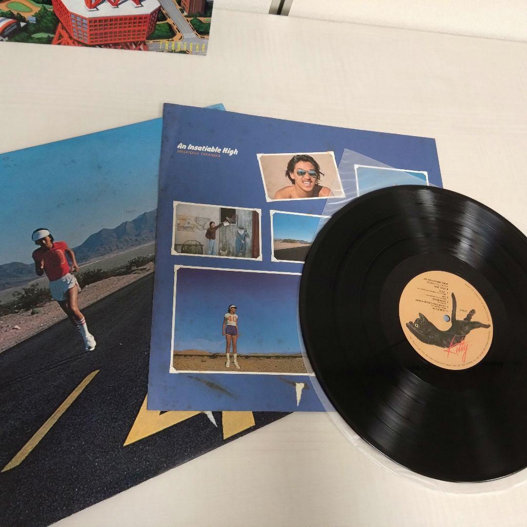 Pedro35　高中正義　レコード　15枚セット　美品〜並