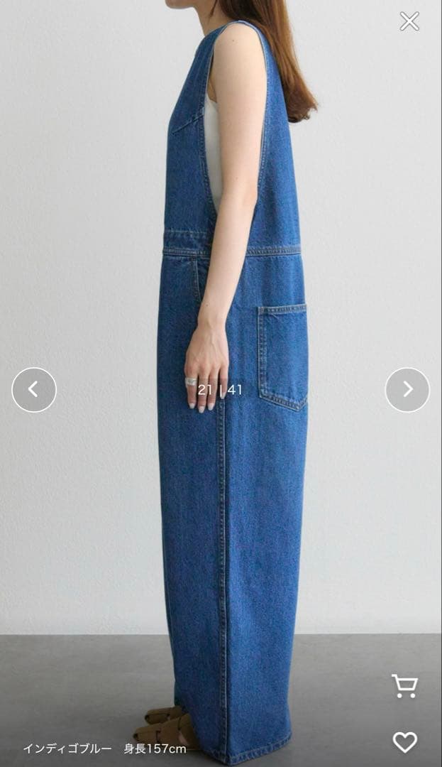 PUAL CE CIN @kokiminitaコーンデニム アメスリサロペット