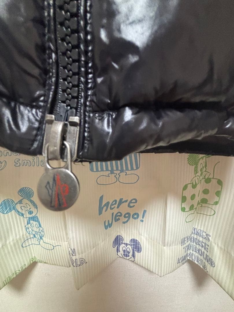 モクレールダウン