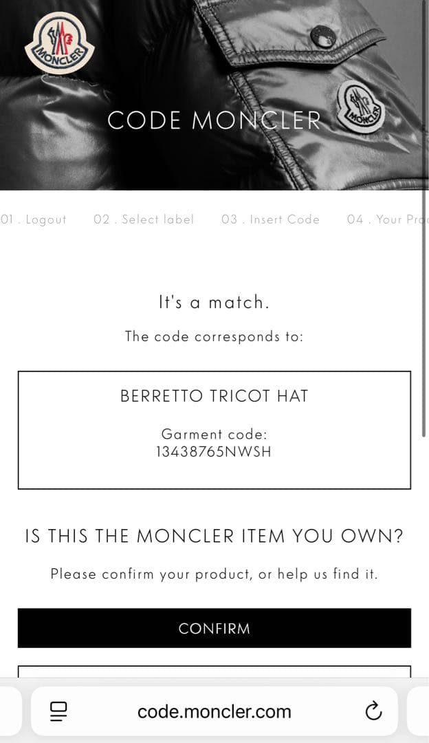 モンクレール 2020年製 ウール×牛革タグ ニット帽 ビーニー 美品