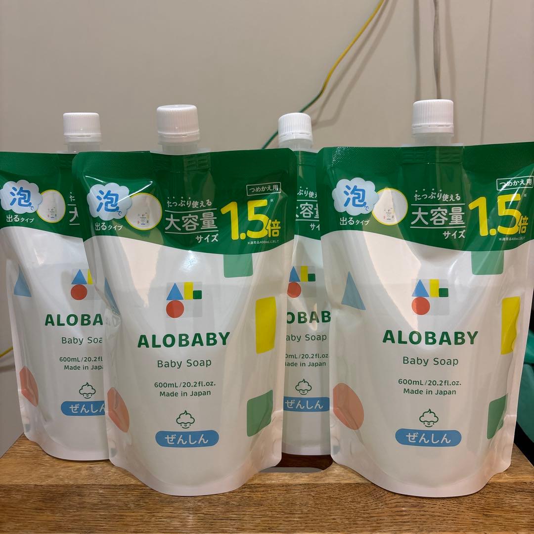 【新品未使用】 ALOBABY ベビーソープ 600ml 4個セット 新品未使用】 ALOBABY ベビーソープ 600ml 4個セット アロベビー