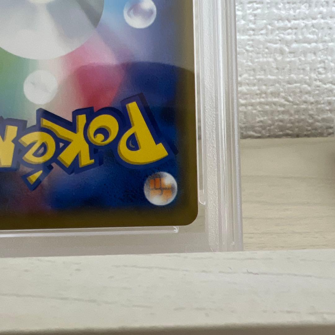 最安値【PSA10】 シブヤのピカチュウ 002/S-P ポケセン渋谷 限定