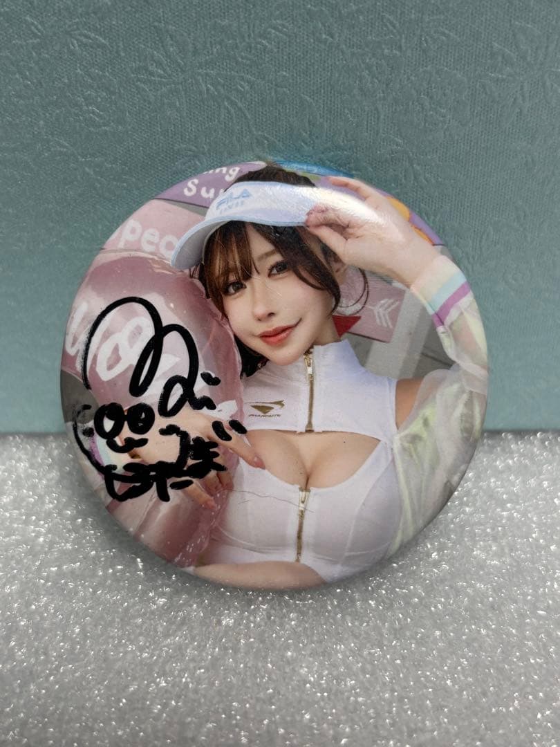 白田まい　コスホリ限定　缶バッチ　個別売りできます