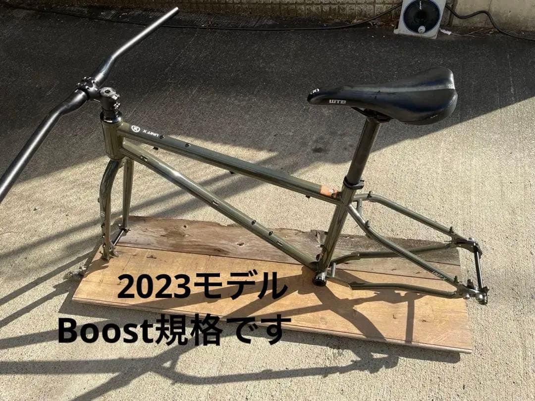 KONA UNIT X '23 フレーム パーツ付き コナ　ユニット