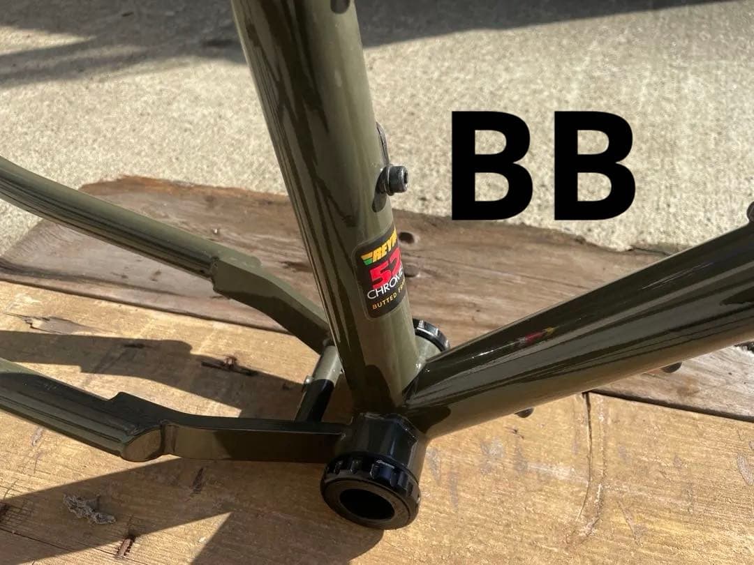 KONA UNIT X '23 フレーム パーツ付き コナ　ユニット