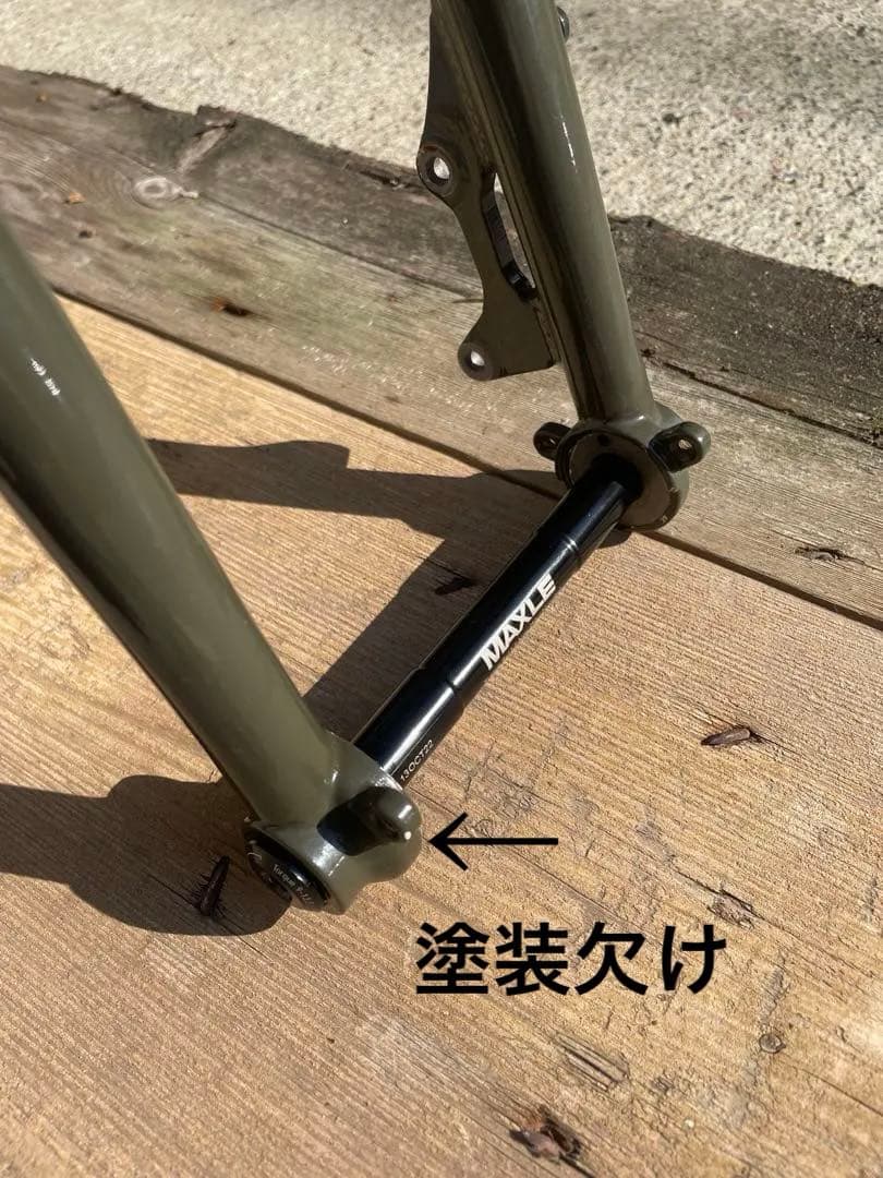 KONA UNIT X '23 フレーム パーツ付き コナ　ユニット