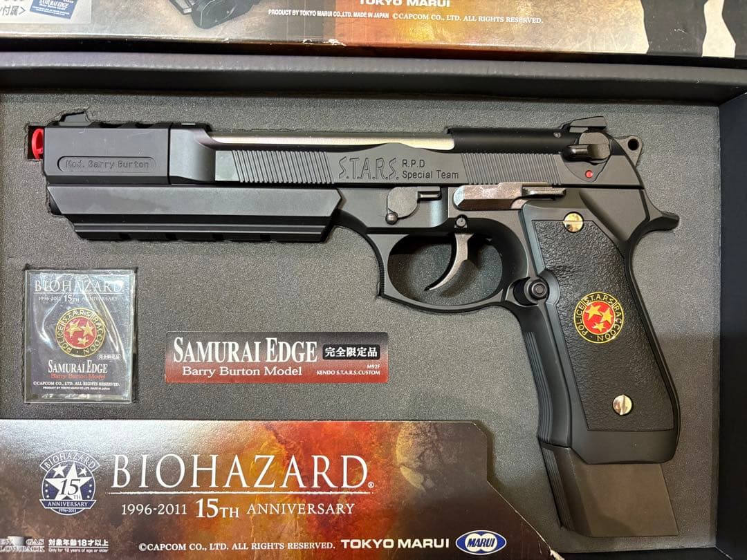 東京マルイ サムライエッジ バリー・バートン モデル完全限定品