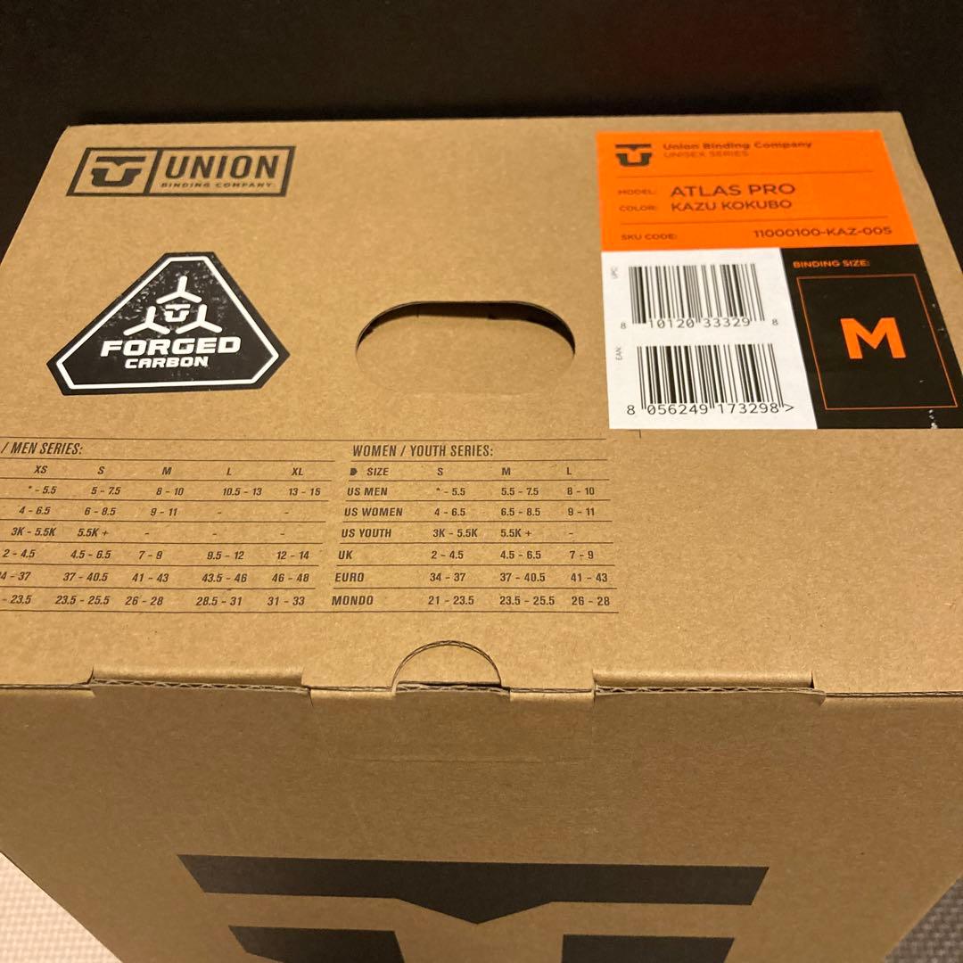 マザーテレサ出品 UNION Atlas Pro ユニオン アトラスプロ