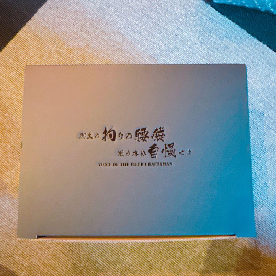 ニックス　総ヌメ革３連結チェーンタイプ鳶レベルホルダー