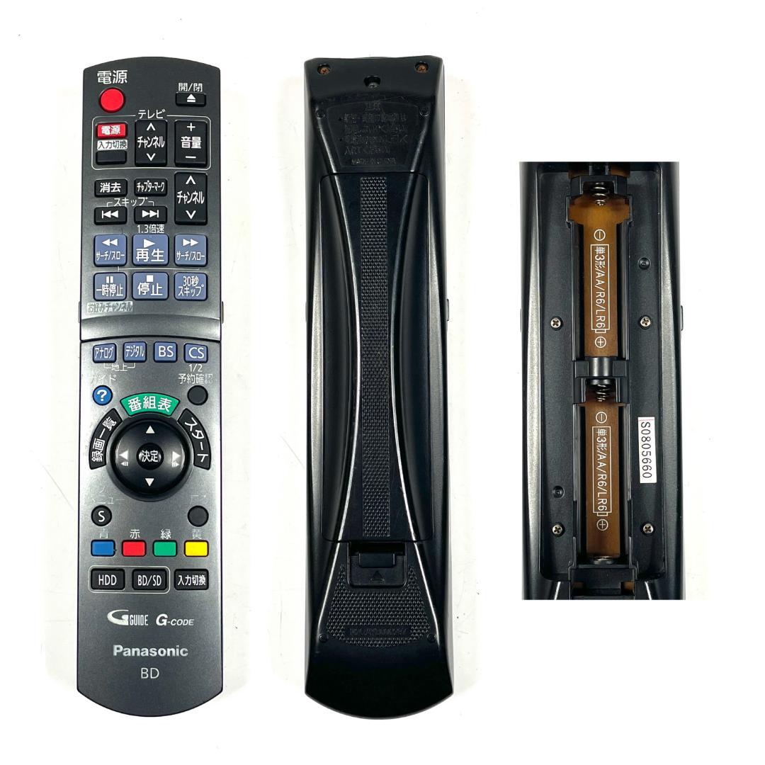 パナソニック DMR-BR630V ブルーレイレコーダー VHS一体型