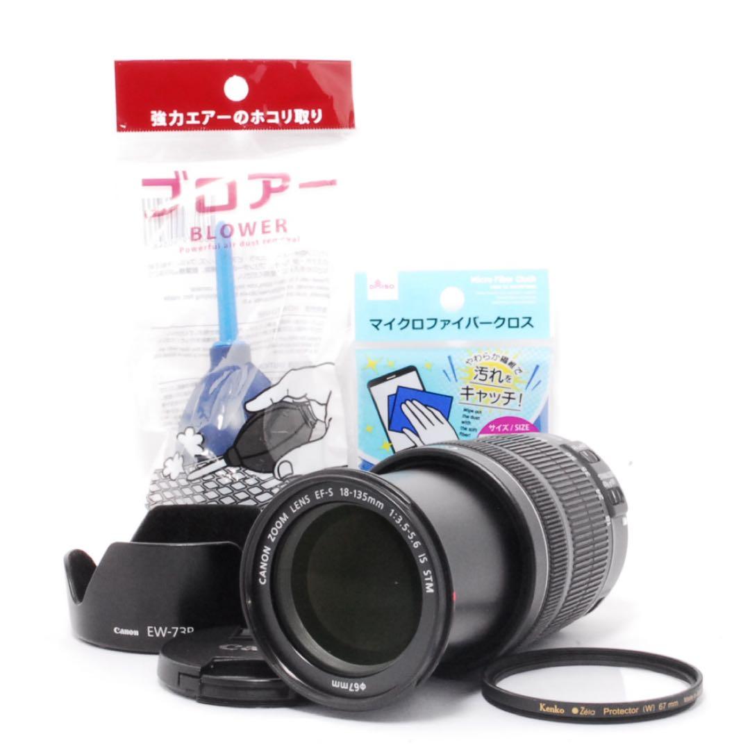 万能レンズ❤️Canon EF-S 18-135mm IS STM 広角望遠レンズ