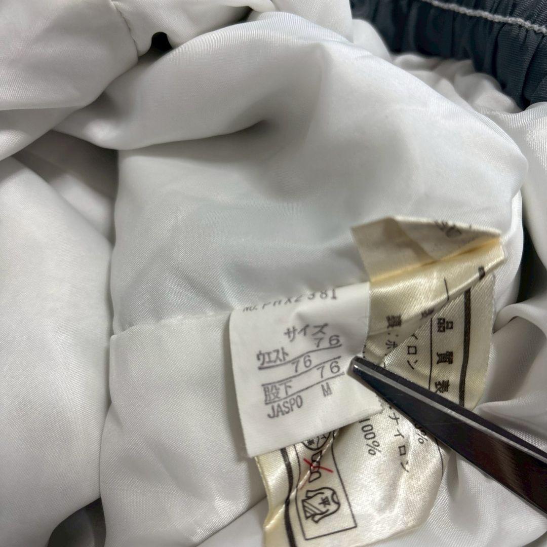 ヴィンテージ　フェニックス スキーウェア　ジャケット　パンツ　上下　メンズ