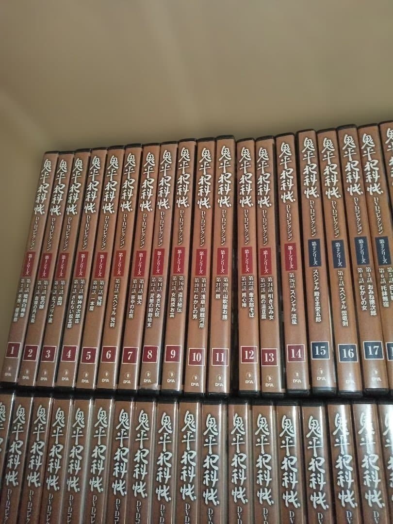 DVD 鬼平犯科帳　DVDコレクションセット　77巻セット