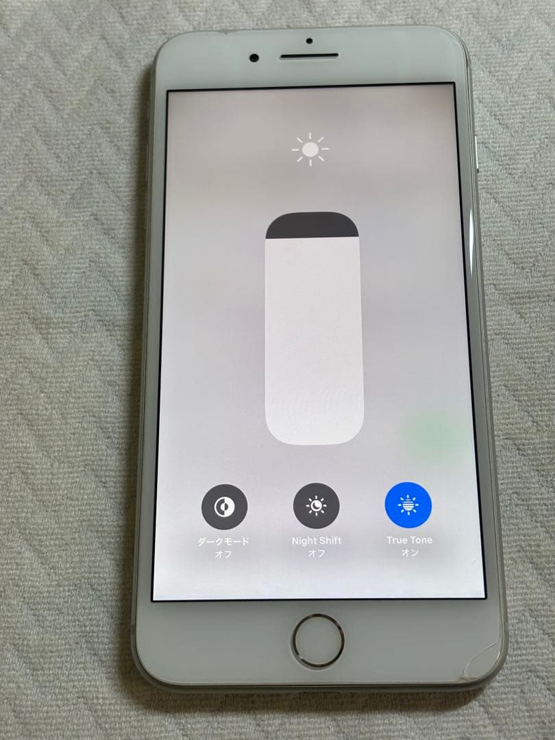 Apple iPhone 8 Plus 64GB SIMフリー シルバー - メルカリ